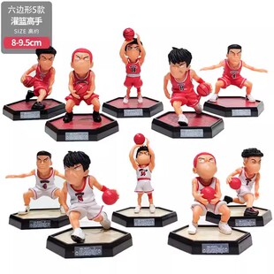 灌篮高手湘北队樱木花道流川枫三井赤木宫城良田手办模型车载摆件