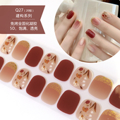 免烤灯 干花蝴蝶全固化凝胶美甲贴纸网红同款 5d浮雕指甲贴纸女孩