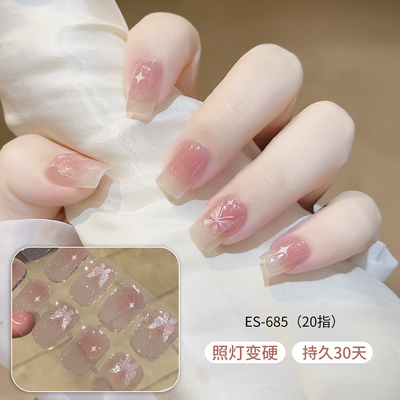 环保防水美甲贴纸烤瓷贴烤灯固化