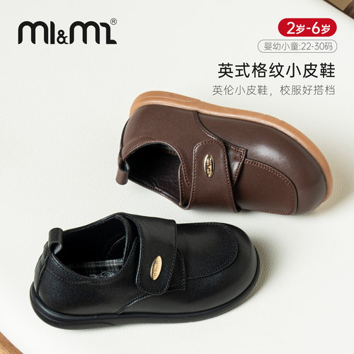 M1M2儿童皮鞋男女童英伦风小皮鞋