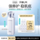 赠回购券 HABA润泽柔肤水滋养修护保湿 紧致舒缓 20ml