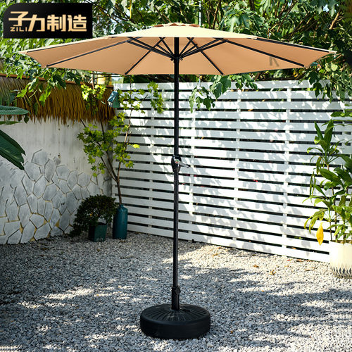 子力中柱伞户外遮阳伞庭院花园外摆太阳伞室外院子休闲阳台露营伞