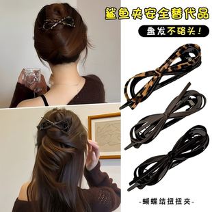 精致后脑勺抓夹大号法式复古半扎一字夹女蝴蝶结扭扭夹盘发夹子女