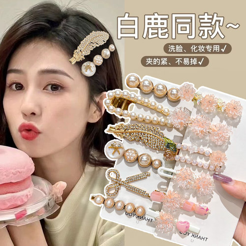 珍珠发夹边夹侧边一字夹小香风