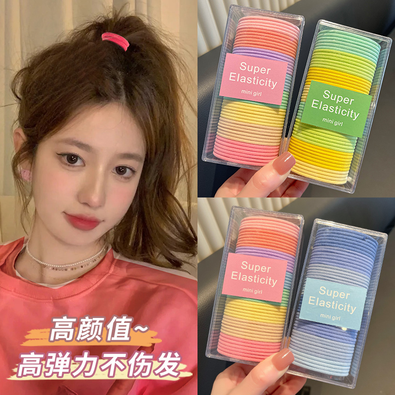 糖果色发圈高弹力耐用头绳