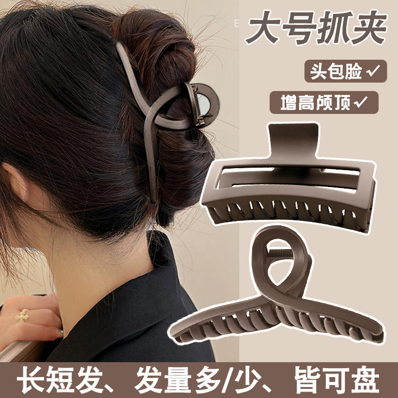 【热销】新款气质百塔方形抓夹