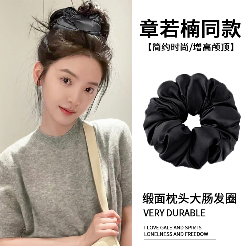 枕头发圈kitsch睡眠女高级感睡觉