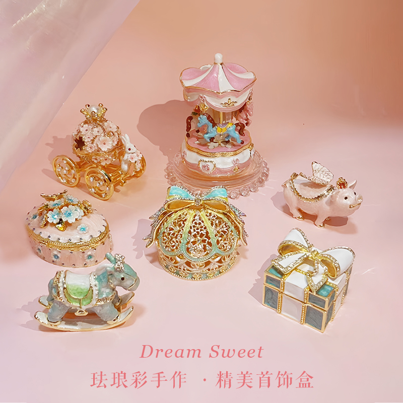 A珐琅彩首饰盒项链收纳盒轻奢精致结婚求婚礼物创意手工