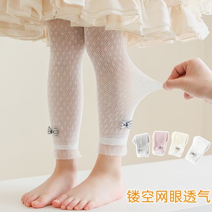 宝宝打底裤夏季薄款女童网眼棉丝袜婴儿童大PP白色防蚊春秋不连袜