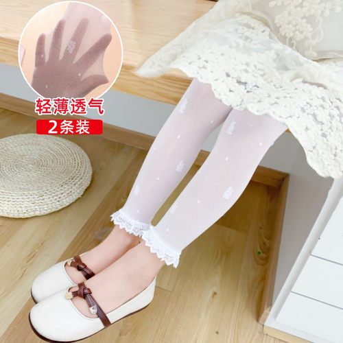 宝宝丝袜夏季女童白色九分