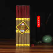 古城竹脚檀香 佛香供香香熏竹签香观音香财神香除异味净化空气