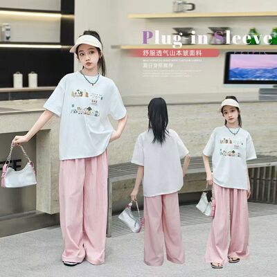 女童夏季套装2026新款儿童洋气短袖上衣宽松显瘦休闲山本裤两件套