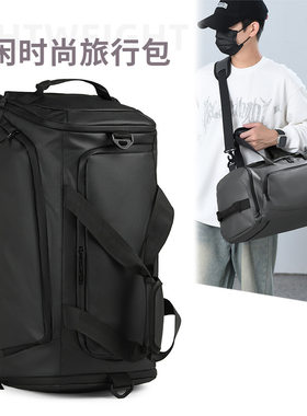 多功能潮流手提健身包男