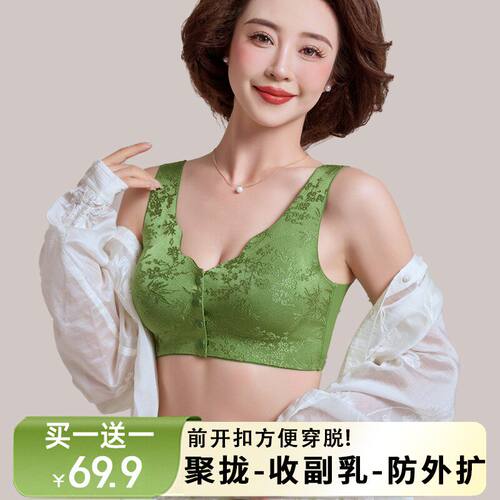 焕丽女王新款浮雕提花前