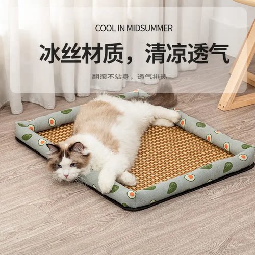 宠物夏季凉垫小猫窝藤编