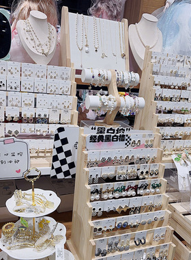 实木耳环展示架直播夜市