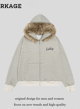 美式复古条纹毛领拼接连帽卫衣女秋季新款宽松休闲情侣开衫外套潮