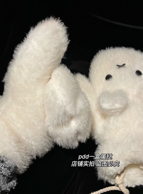 可爱兔兔手套女冬季防寒保暖连指手套卡通加厚毛绒可拆卸挂脖手套