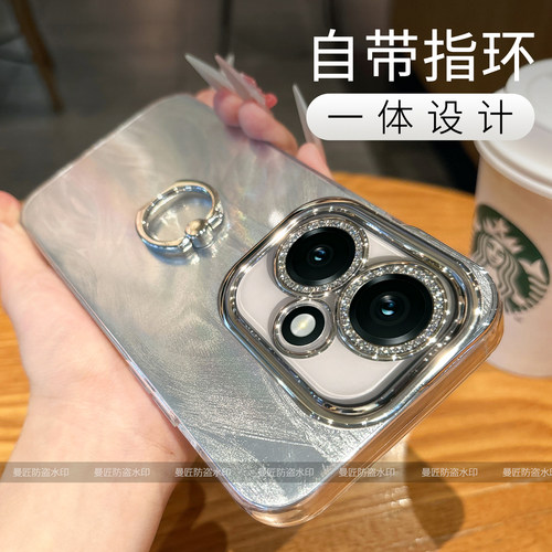 适用红米Note17系列镜膜手机壳