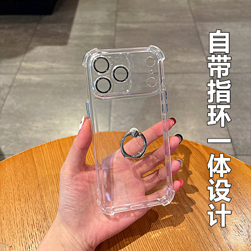 自带指环镜头膜适用iPhone17Promax苹果18Pro气囊防摔16手机壳15透明14plus保护套13壳膜一体12新款11外壳P潮