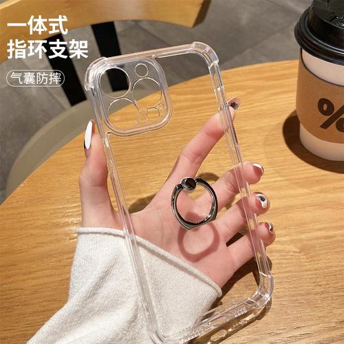 适用iPhone16手机壳苹果17Promax