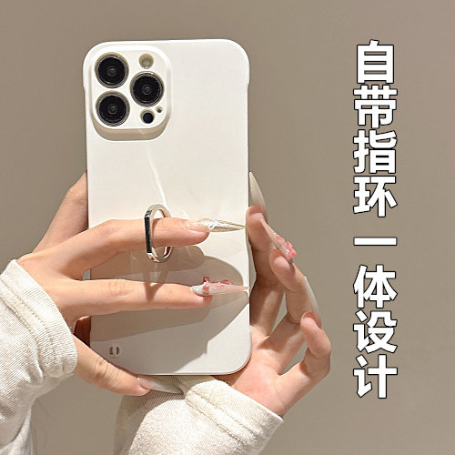 适用小米自带指环无边框保护套