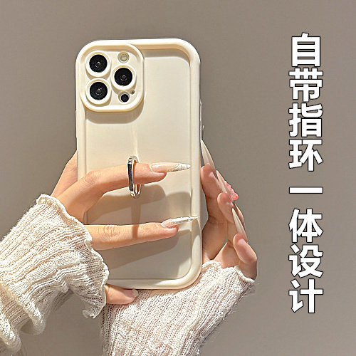 自带指环适用小米17promax手机壳14ultra新款13软硅胶12保护套15pro全包10防摔civi5超薄4个性3男女S青春外壳,3C数码配件,手机保护套/壳,淘宝优惠券,粉丝福利购,淘宝优惠卷