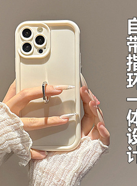 自带指环适用小米17promax手机壳14ultra新款13软硅胶12保护套15pro全包10防摔civi5超薄4个性3男女S青春外壳