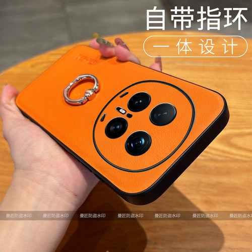 荣耀magic8pro