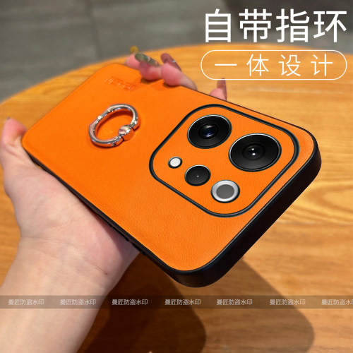 适用iQOO15指环一体手机壳皮套