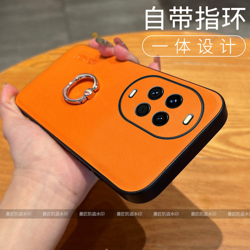 适用华为nova指环皮套全包防摔