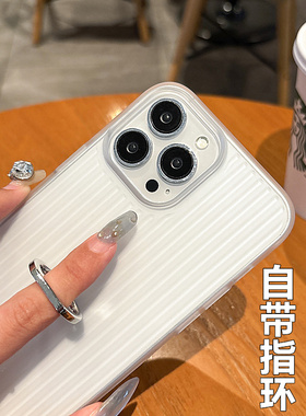 自带指环行李箱适用iPhone16promax手机壳苹果2025新款保护套15pro防摔14plus全包13男女12超薄11磨砂X外壳潮