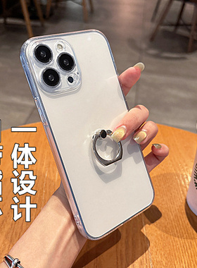 自带指环适用一加ace3手机壳1+12透明oneplus软硅胶2PRO超薄硬壳11全包防摔13男女10个性ACE9高级感8外壳新款