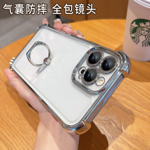适用于气囊防摔自带指环超薄