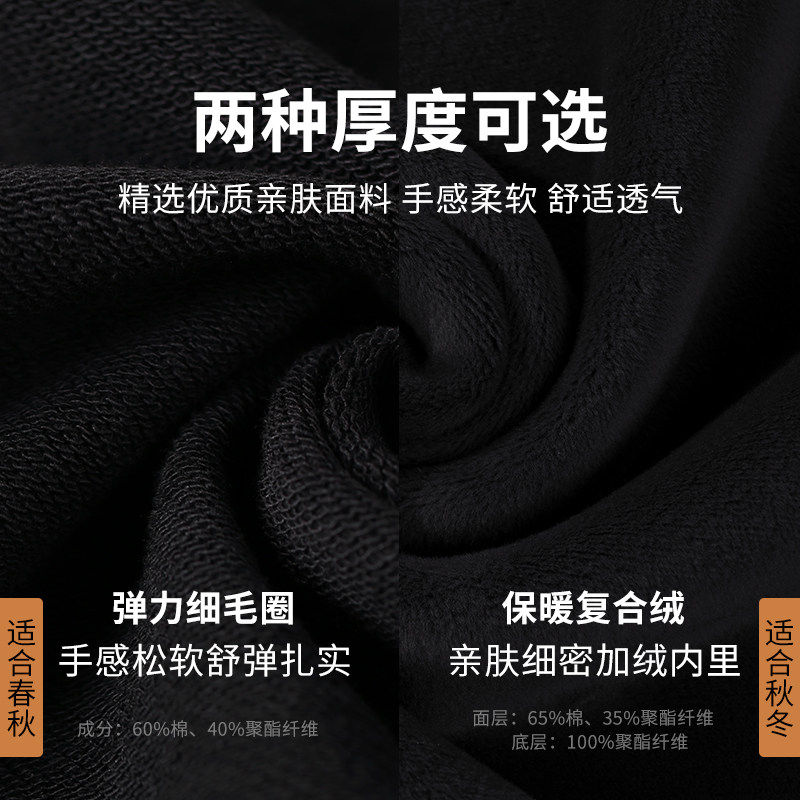 圆领卫衣女2026正流行春季新款外套设计感小众宽松无帽上衣