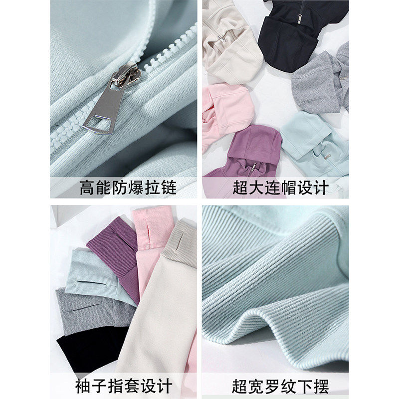 修身卫衣外套女春秋季2025新款正肩早初秋韩系连帽运动收腰短上衣