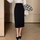 女装 半身裙设计感小众高腰中长款 夏季 百搭时尚 a字长裙 新款 大码