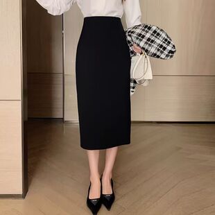 大码女装夏季新款百搭时尚半身裙设计感小众高腰中长款a字长裙