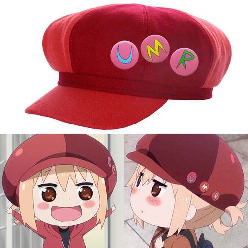 干物妹小埋土间埋UMR帽子 cosplay日常帽子小埋周边UMR徽章贝雷帽
