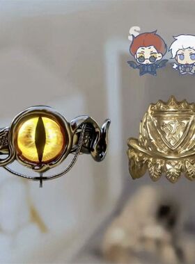 新款好兆头 Good Omens：ca戒指蛇瞳开口尾戒奇幻喜剧影视食指戒