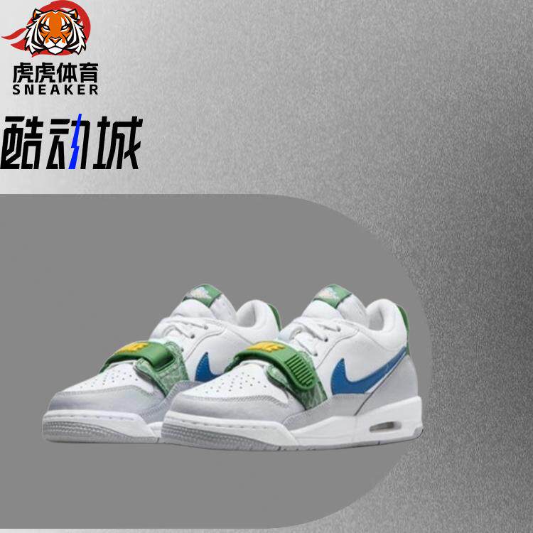 Jordan Legacy 312 AirJordanLow舒适百搭减震耐磨低帮篮球鞋白绿