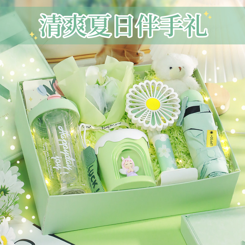 生日礼物女生送朋友闺蜜18岁成创意礼盒/礼品套组
