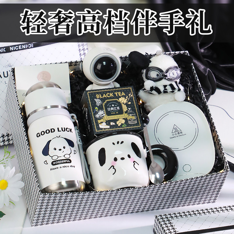 帕恰狗生日礼物女生送闺蜜女朋友18岁成人实用新年伴娘高级伴手礼