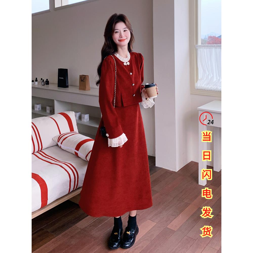 法式显瘦红色新中式国风连衣裙女2025秋季新款回门服订婚气质长裙