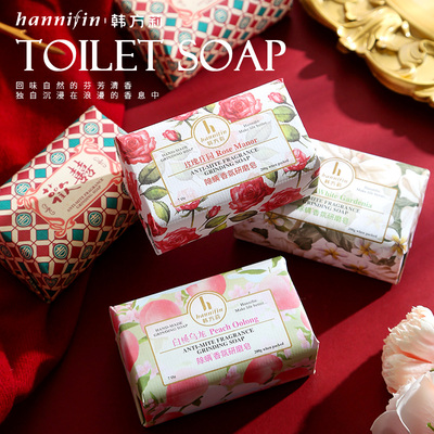 韩方莉手工皂伴手礼伴娘女高档实用小礼品香薰香皂结婚单品礼物