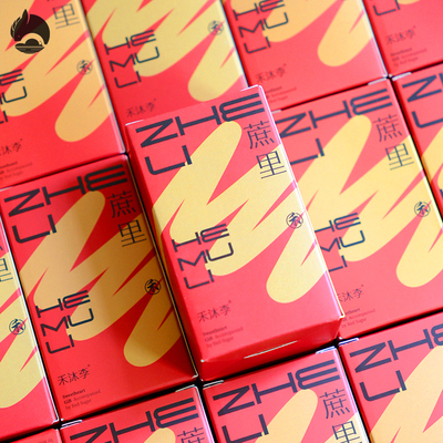 蔗里红糖伴手礼喜茶女伴娘