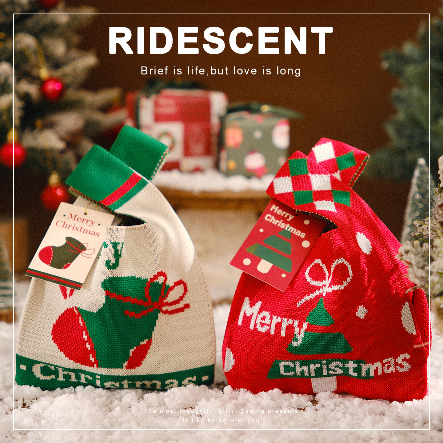 圣诞节礼物针织苹果袋平安夜包装袋苹果盒礼盒礼品袋平安果圣诞袋,节庆用品/礼品,圣诞礼品,淘宝优惠券,粉丝福利购,淘宝优惠卷