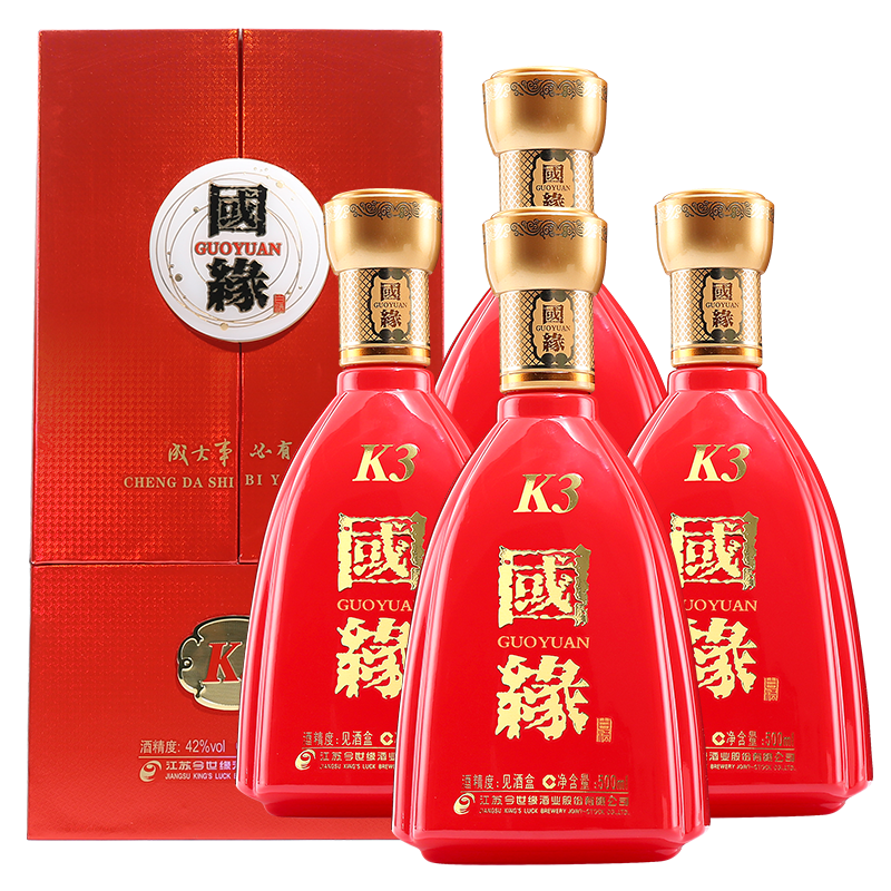 度整箱装商务宴请国产白酒