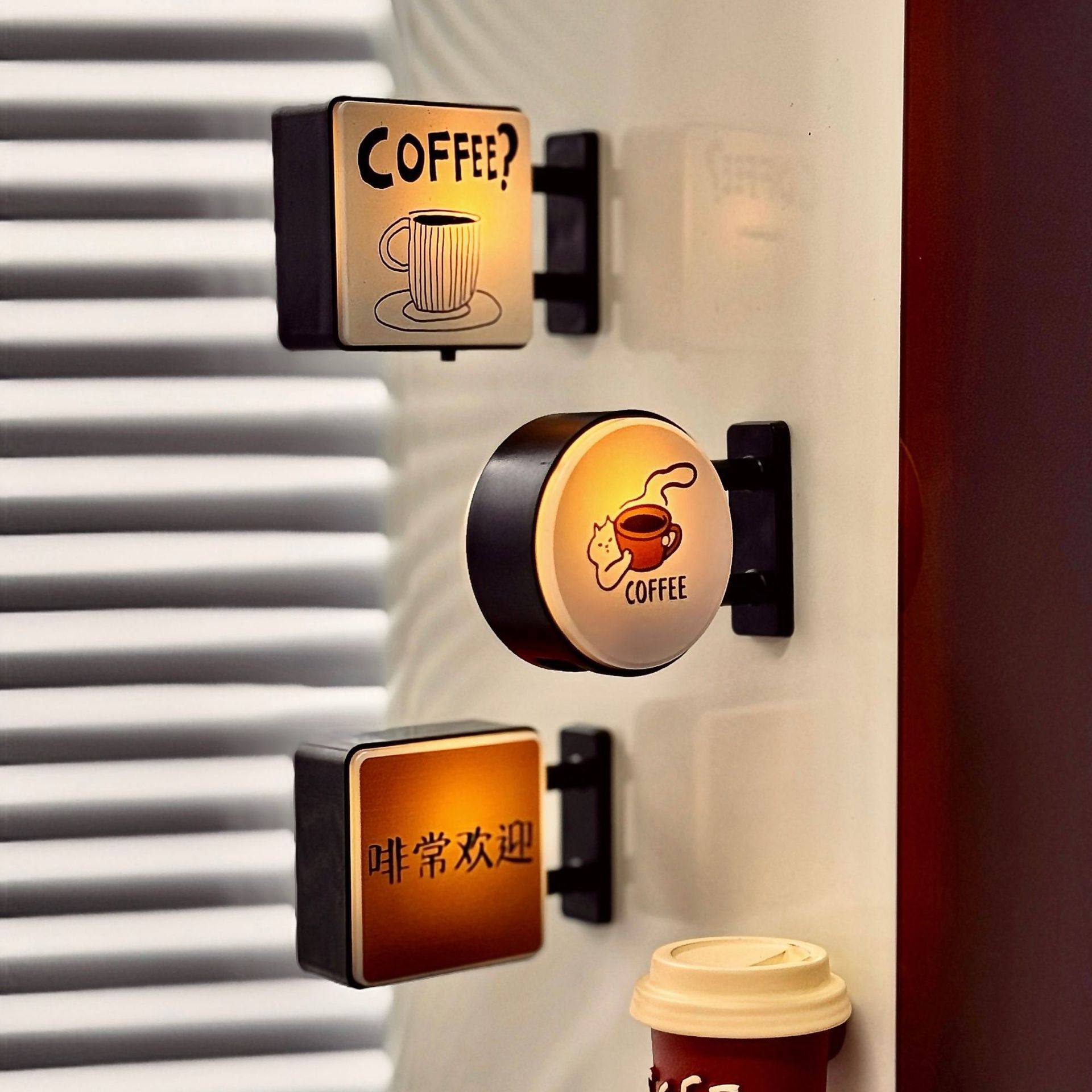 氛围咖啡角侧吸灯牌亮灯冰箱贴coffee磁吸装饰微缩发光灯箱展示贴,家居饰品,冰箱贴,淘宝优惠券,粉丝福利购,淘宝优惠卷