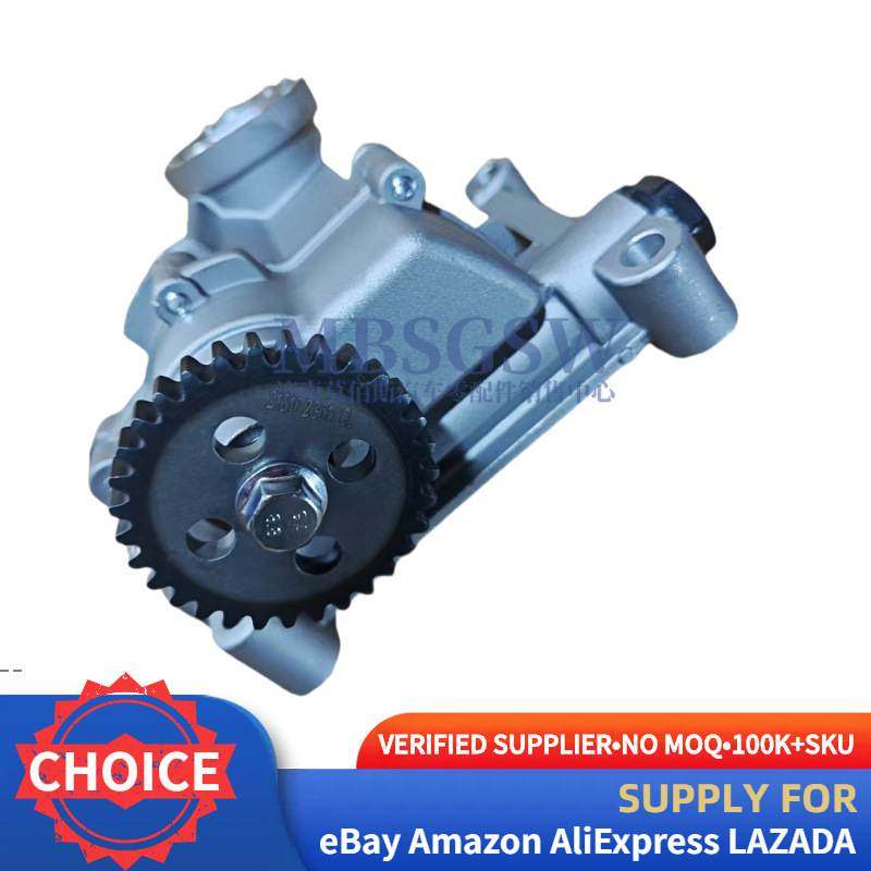 21310-25000适用现代起亚G4KD发动机机油泵总成2131025001